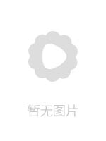 白嫩温柔少妇躺床上扭动性感妩媚身躯不硬都不行蕾丝内衣下肥嫩鲍鱼就是操10800P高清